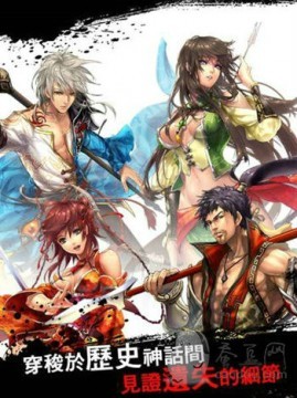 《天之劫》首測(cè)啟幕 幻劍信息打造沉浸式仙俠穿越之旅